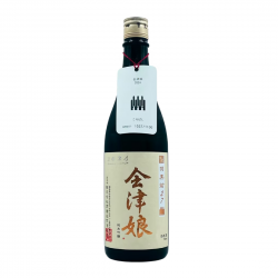 會津娘 純米吟釀 穰 羽黑前27