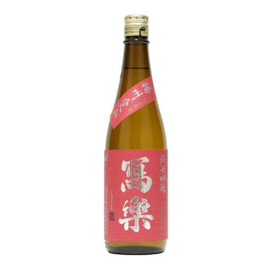 寫樂 純米吟釀 播州愛山