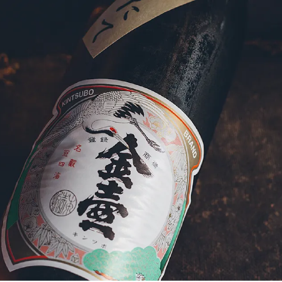 金壺 しぼりたて 金壺 しぼりたて