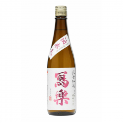 寫樂 純米吟釀 酒未來