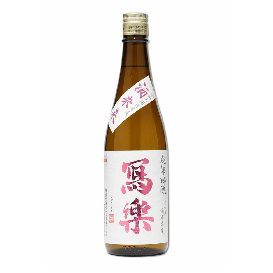 寫樂 純米吟釀 酒未來