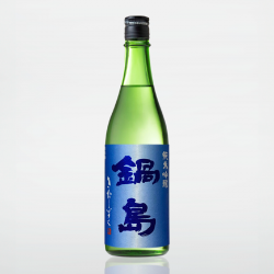 鍋島 北雫 純米吟釀