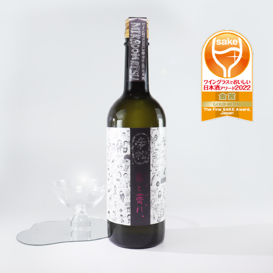 帝松 純米吟釀 褻と霽れ