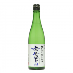 鳳凰美田 初榨 純米吟釀 無濾過生酒