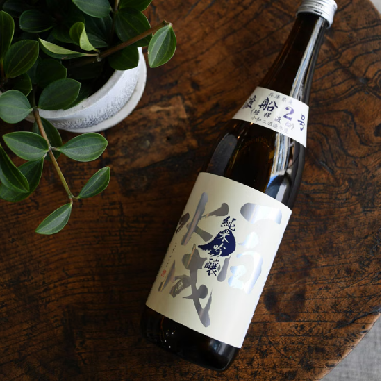 一白水成 純米吟釀 渡船2号