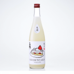 玉旭【⽣酒】SHORTCAKE 純⽶酒