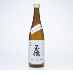 玉旭【⽣酒】DESPERADO 亡命之徒 無濾過⽣原酒