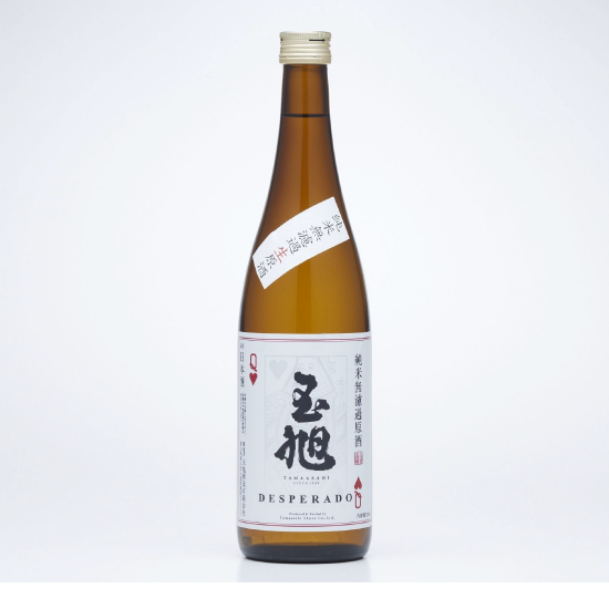 玉旭【⽣酒】DESPERADO 亡命之徒 無濾過⽣原酒 玉旭【⽣酒】DESPERADO 亡命之徒 無濾過⽣原酒