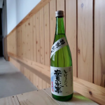 【優惠出清】安東水軍 純米吟釀生原酒
