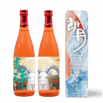 【預購】【2027干支酒】雅山流 吉洋朗月 羊年干支酒（含盒）