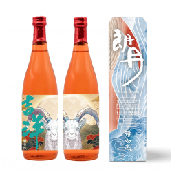 【預購】【2027干支酒】雅山流 吉洋朗月 羊年干支酒（含盒）