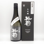 英君 大吟釀 斗瓶囲いしずく（含盒）