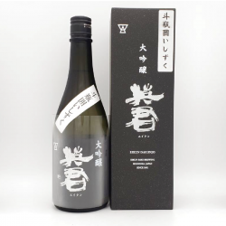 英君 大吟釀 斗瓶囲いしずく（含盒）