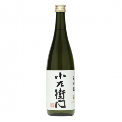 小左衛門 大吟釀