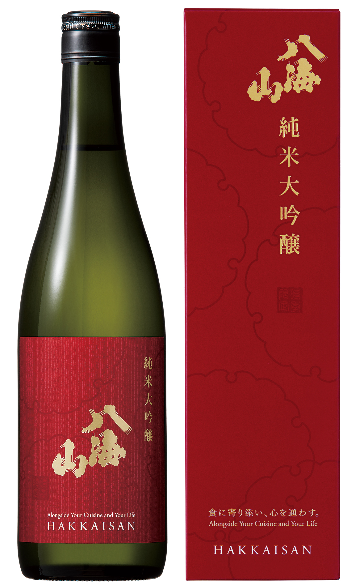 八海山時季限定純米大吟釀- 島羽| WINGISLANDS