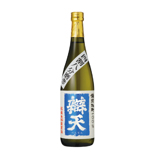 辯天 純米大吟釀原酒 備前雄町