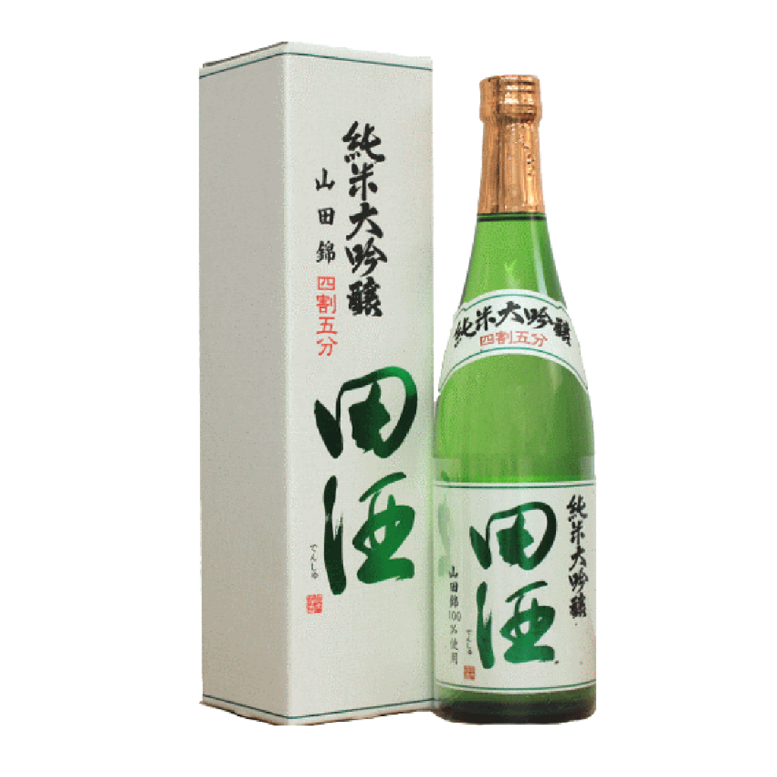 田酒 純米大吟醸 四割五分 1.8L (でんしゅ） - 酒商山田