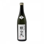 雅山流 極月 純米大吟釀 袋吊 生詰
