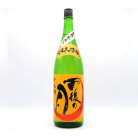 SAK0060161-200x200.png