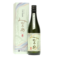 時代漆塗 福禄寿字文 盃 三客 書付箱 C 9233 慈禧书“福禄寿”三字轴