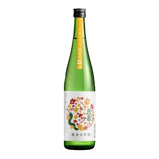 【2025干支酒】花春 蛇年干支純米大吟釀