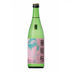 華姬櫻 純米大吟釀原酒 Sakurahime
