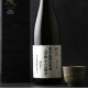 醴泉 純米大吟釀 山田錦28 荒責混合（含盒）