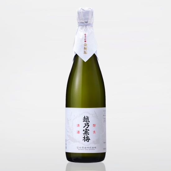 越乃寒梅 金無垢 純米大吟釀（含盒）