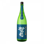 松の司 純米大吟釀 土壤別仕込 山中