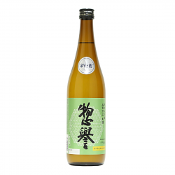 惣譽 純米大吟釀 五百萬石 生酒