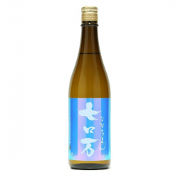 七口万 純米大吟釀 一次火入