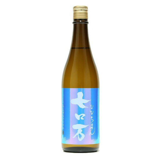 七口万 純米大吟釀 一次火入