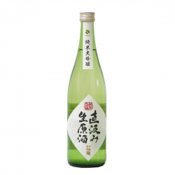 黑松仙釀 純米大吟釀 直汲み 生原酒