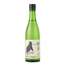 桂月 CEL 24 純米大吟釀50 生酒 夏の生酒