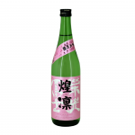榮光富士 煌凜 純米大吟釀 無濾過生原酒
