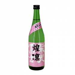 榮光富士 煌凜 純米大吟釀 無濾過生原酒