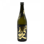 榮光富士 菫露威吹 純米大吟釀 無濾過生原酒