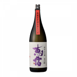 君之井 惠信 越淡麗 無濾過原酒 火入 純米大吟釀