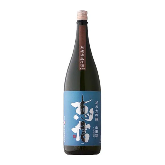 君之井 惠信 山田錦 雪中貯蔵生原酒 純米大吟釀 君之井 惠信 山田錦 雪中貯蔵生原酒 純米大吟釀