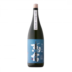 君之井 惠信 純米大吟釀 山田錦 限定上槽袋吊 無濾過原酒
