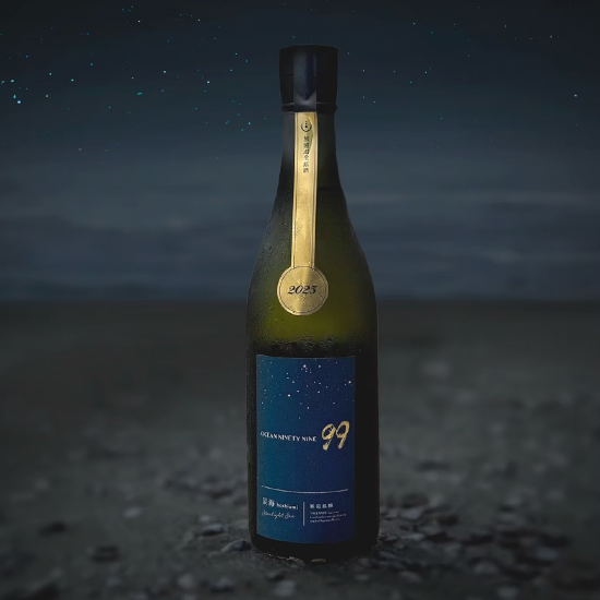 Ocean 99 星海 Starlight Sea Ocean 99 星海 Starlight Sea