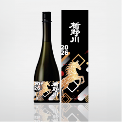 【預購】【2026干支酒】楯野川酒造 馬年干支 金馬奔騰 純米大吟釀 2026（含盒）