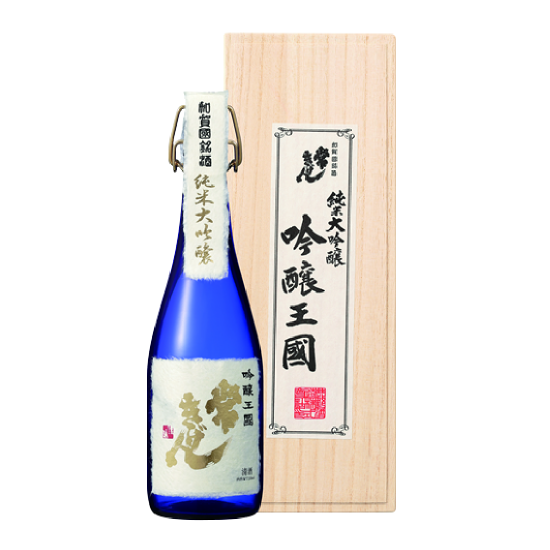 常歡呼 吟釀王國 純米大吟釀(含盒) 常歡呼 吟釀王國 純米大吟釀(含盒)