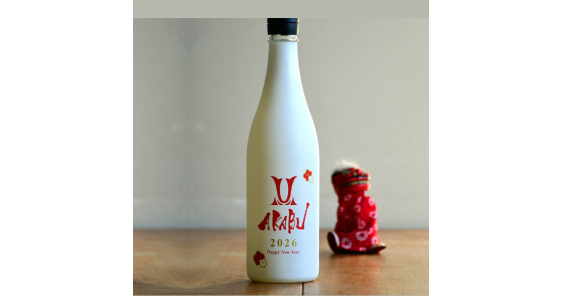 AKABU 赤武Happy New Year 2026 - 島羽| WINGISLANDS