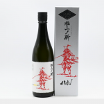 AKABU 純米大吟釀 極上ノ斬 生（含盒）