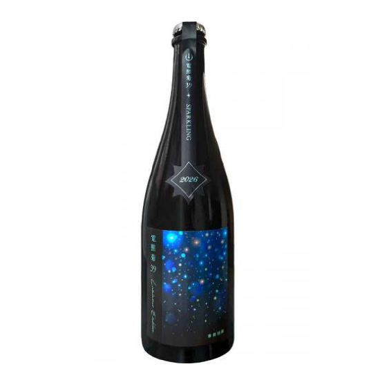 寒菊 電照菊 39 Luminous Emblem sparkling 純米大吟釀