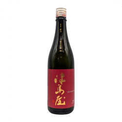 津島屋 Highline 純米大吟釀 播州產愛山 無濾過生原酒