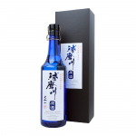 球磨川 玄米燒酎（原酒，含盒）