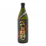 姬泉 七代目姬野 麥燒酎