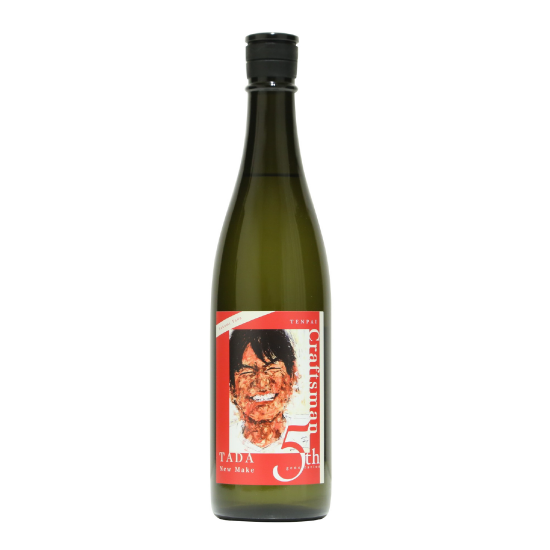 天盃 Craftsman 多田 5th 革新